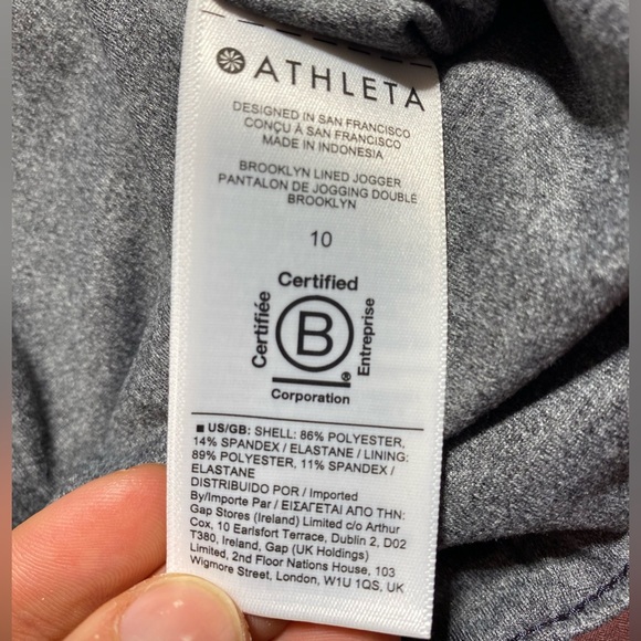 Athleta Brooklyn Lined Stretchy Pockets Burgundy Elastic Joggers Size 10 - Picture 14 of 15